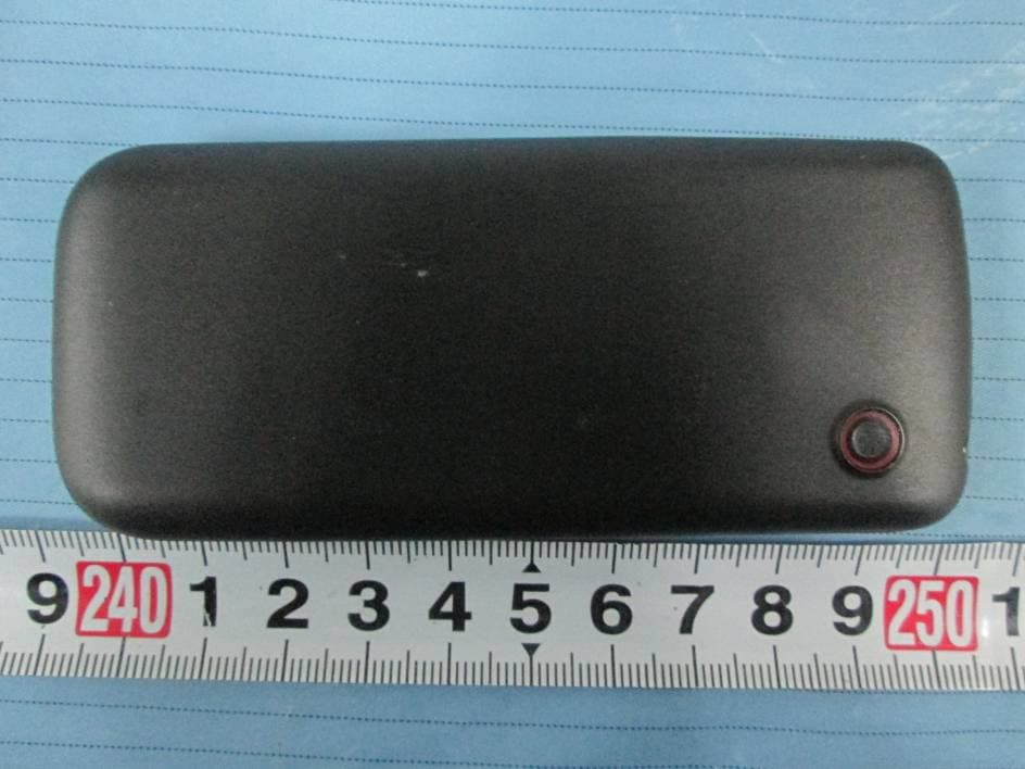Mobile Phone - FCC ID GAO-LK300 - Collage Investments LLC. (4)