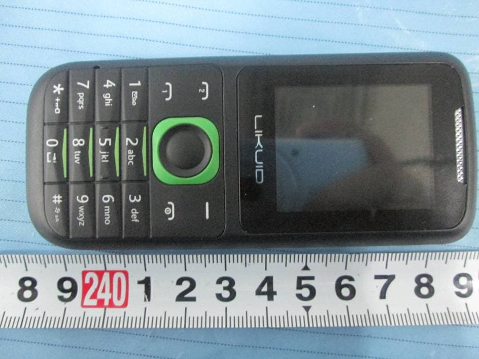 Mobile Phone - FCC ID GAO-LK300 - Collage Investments LLC. (3)