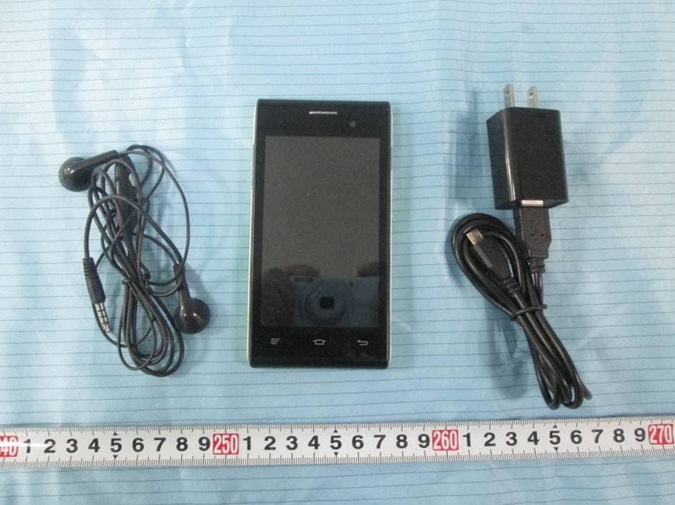 3G smartphone - FCC ID GAO-MAX40 - Collage Investments LLC. (3)