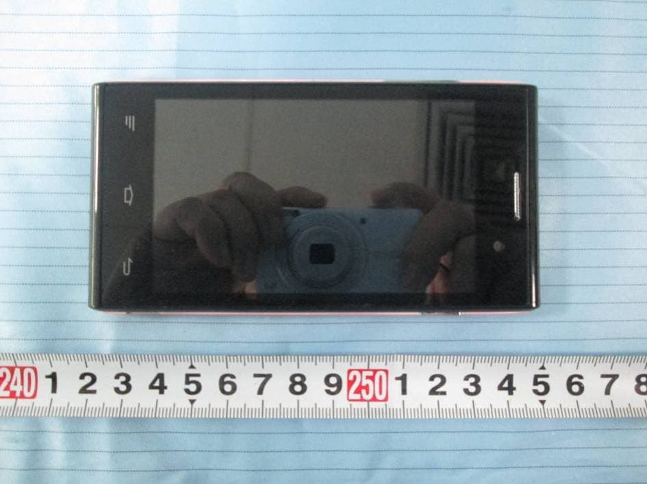 3G smartphone - FCC ID GAO-MAX40 - Collage Investments LLC. (5)