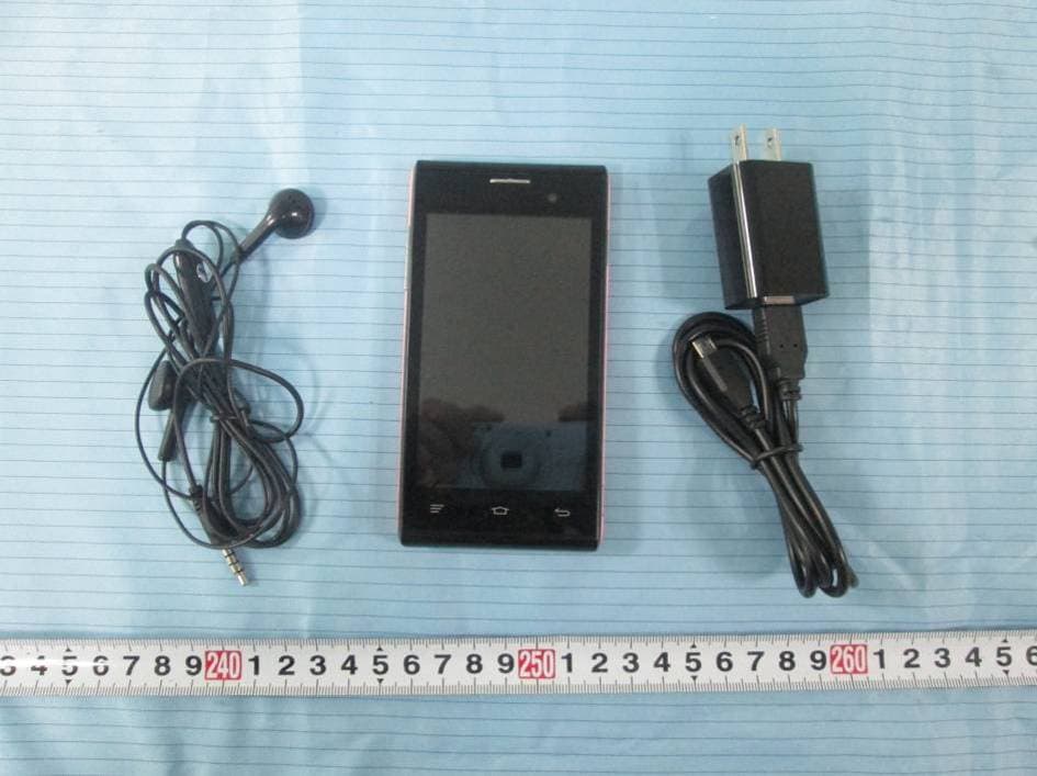 3G smartphone - FCC ID GAO-MAX40 - Collage Investments LLC. (4)