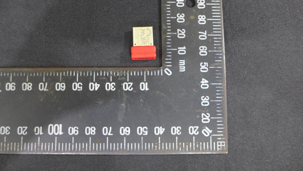 CHERRY KW X ULP Dongle - FCC ID GDDMXU-270R - Cherry Europe GmbH