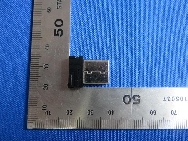 2.4G WIRELESS RECEIVER - FCC ID GDDR340 - Cherry Europe GmbH