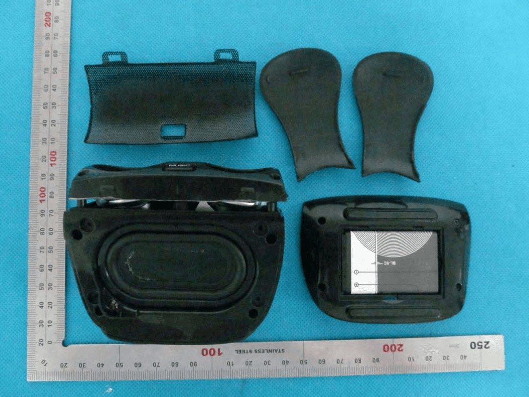 Bluetooth Speaker - FCC ID GFO-MINIBOOM - Cowin Electronics Corp., Limited