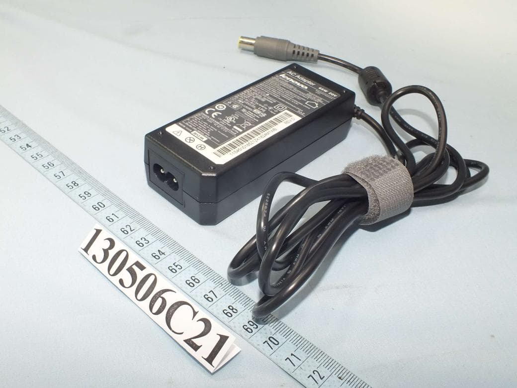 Convertible Tablet Computer - FCC ID GKR-TP00042AKP - Compal Electronics Inc