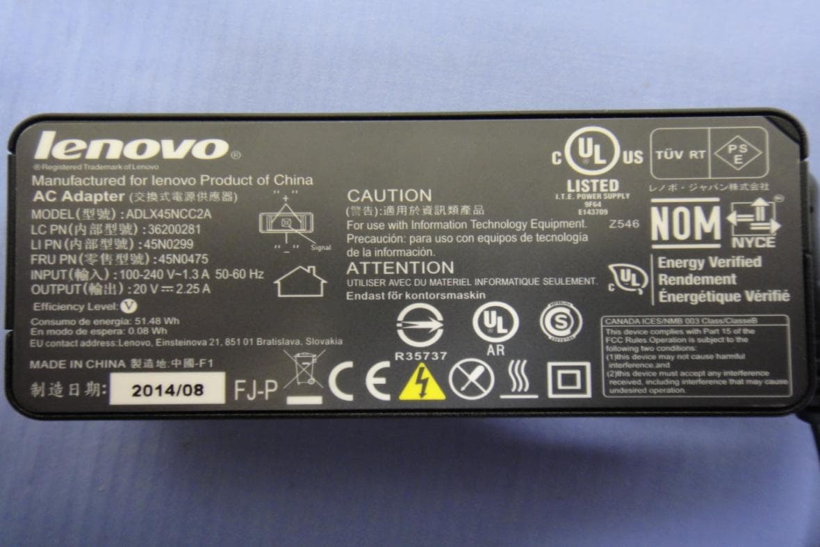 Digitizer I/O Device - FCC ID GKR-TP00062BWD - Compal Electronics Inc (5)