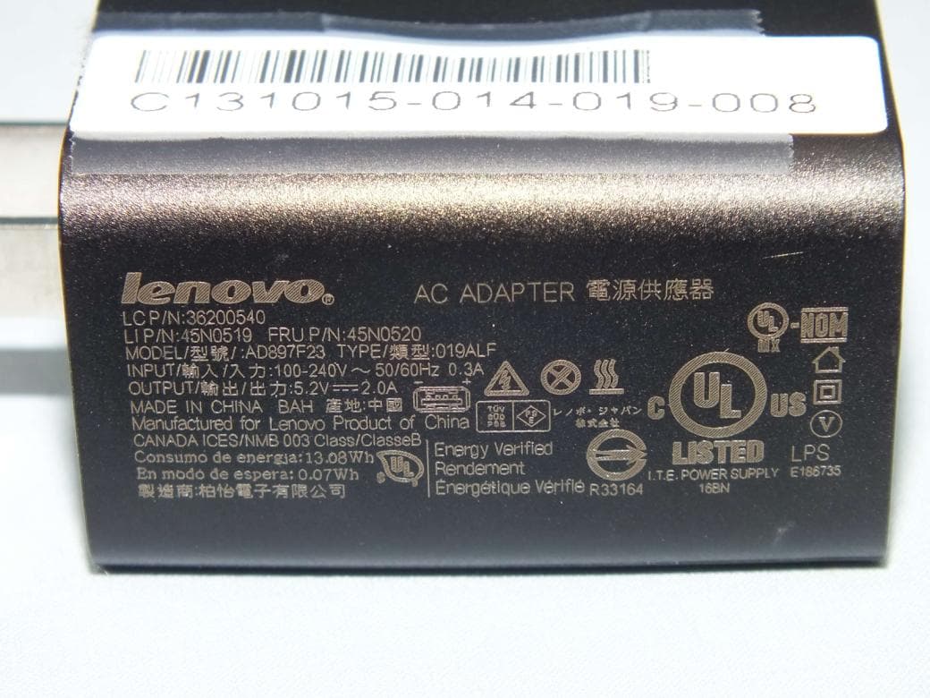 Tablet Computer - FCC ID GKR-TP00063AFX - Compal Electronics Inc