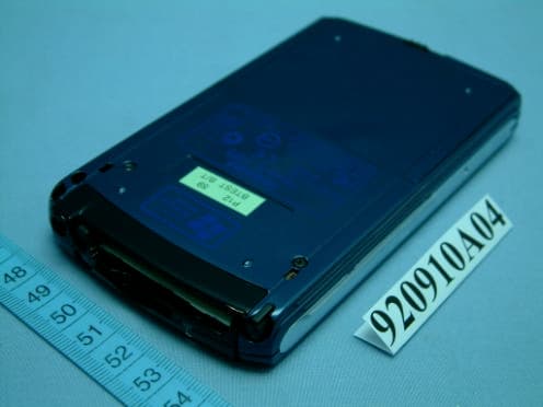 Pocket PC - FCC ID GKRPPCE800W - Compal Electronics Inc (2)