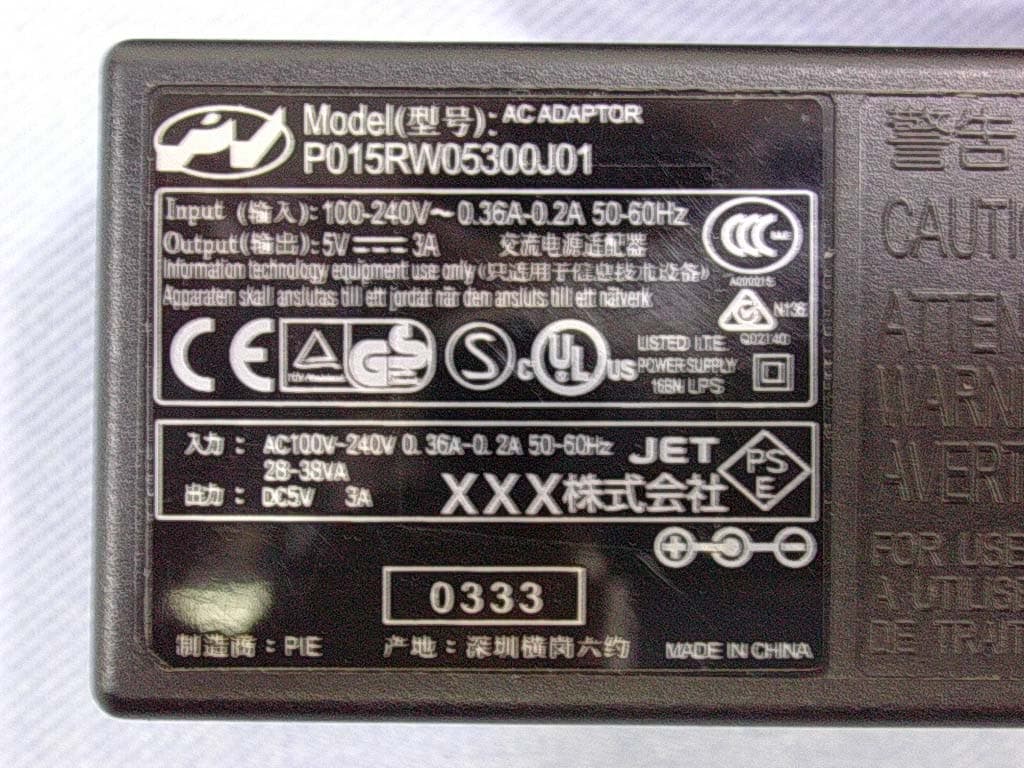 Pocket PC With 802.11b and Bluetooth Transmitters - FCC ID GKRPPCE830W - Compal Electronics Inc