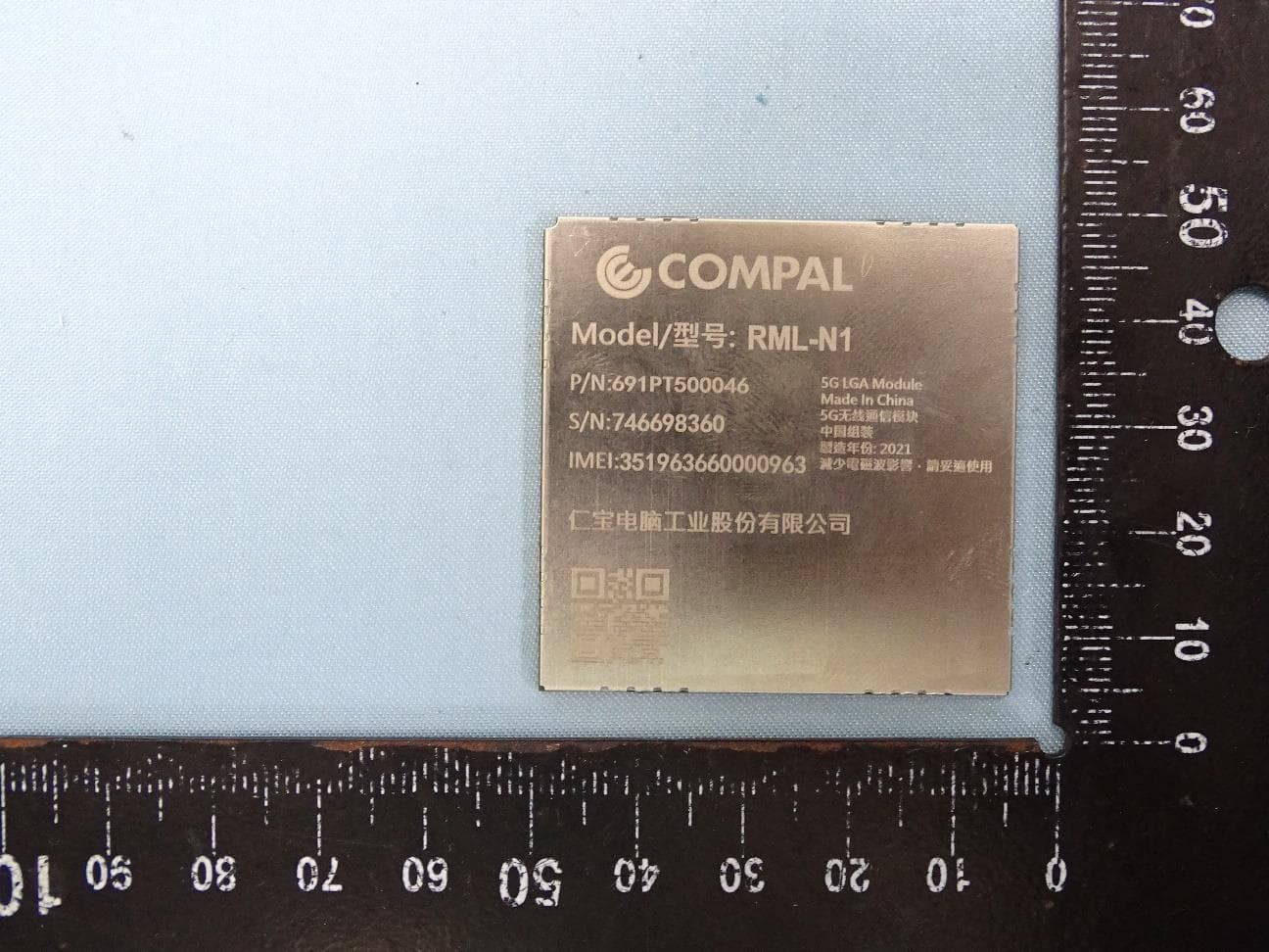 5G LGA Module - FCC ID GKRRMLN1 - Compal Electronics Inc (2)