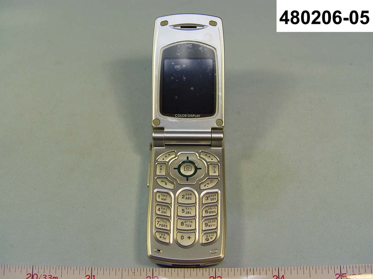 GSM/GPRS MobilePhone - FCC ID GKRTG7E - Compal Electronics Inc (3)