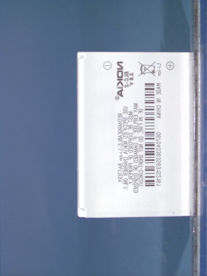 Dual Band, Tri-Mode Cellular Telephone - FCC ID GMLNPD-4AW - Microsoft Corporation (4)