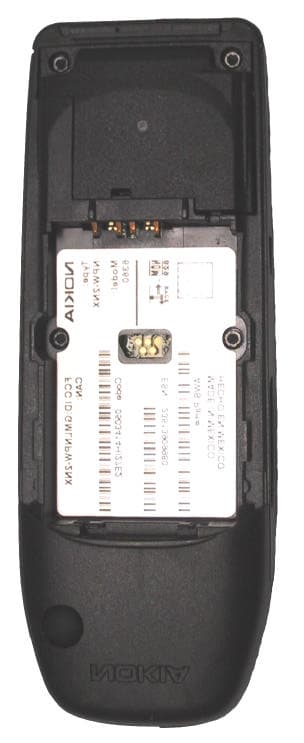 Dual band, tri mode cellular phone - FCC ID GMLNPW-2NX - Microsoft Corporation (2)