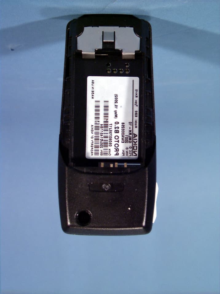 Dual Mode CDMA Cellular Telephone - FCC ID GMLRH-10 - Microsoft Corporation (4)