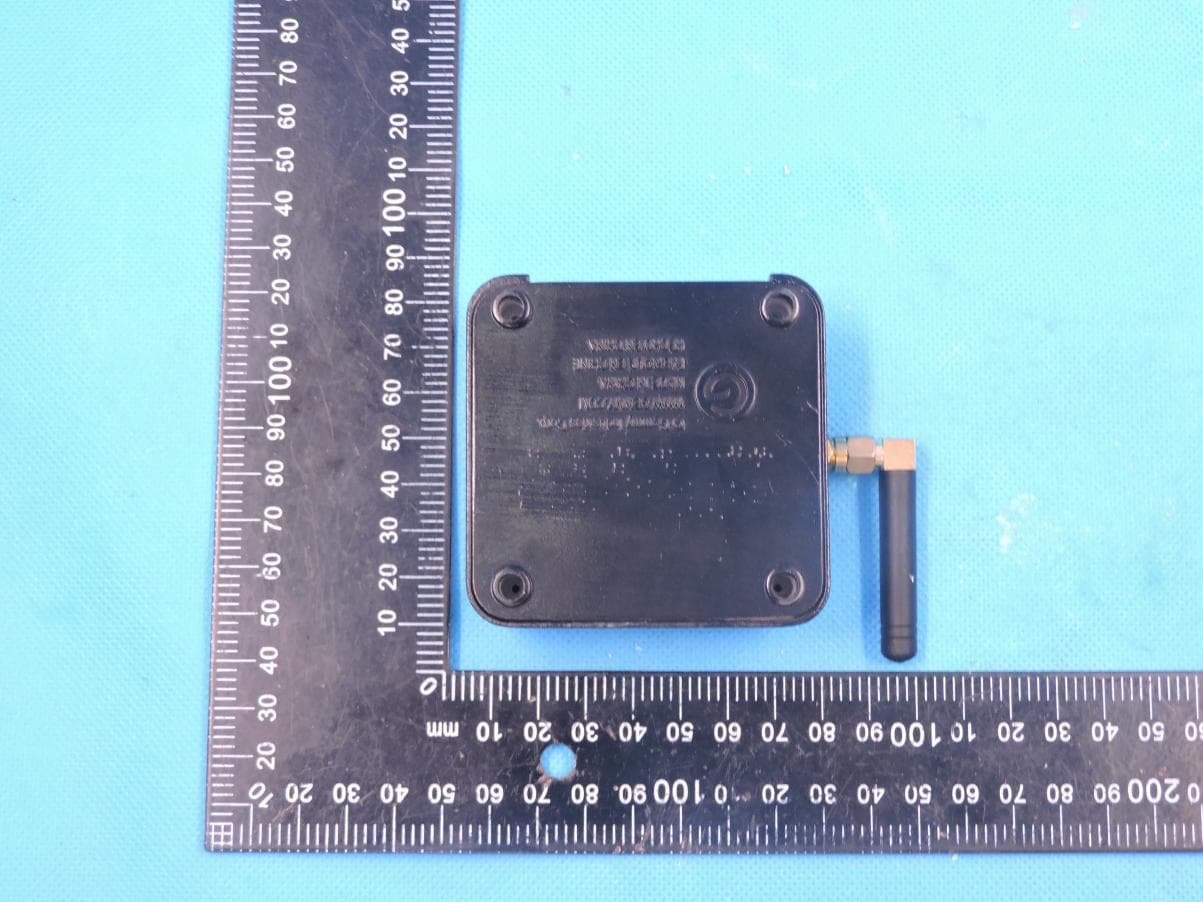 Orchestra of Lights-Hub - FCC ID GPO883047 - GEMMY INDUSTRIES (HK)LIMITED BVI