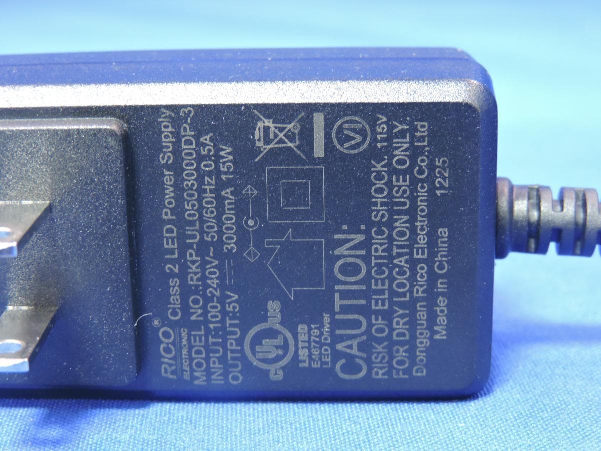 LIGHTSHOW HOLLYGRAM - FCC ID GPO888552 - GEMMY INDUSTRIES (HK)LIMITED BVI