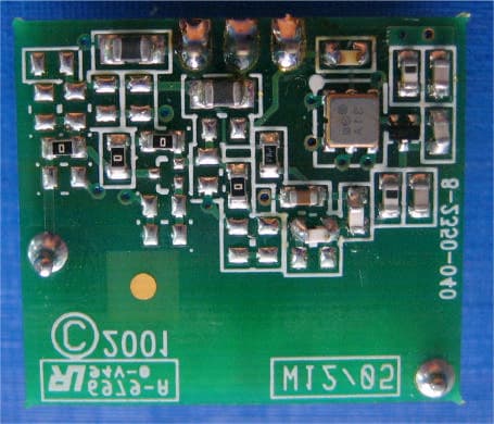 Spatial Position Detector - FCC ID GSA-SPD2000NS - Visonic Inc.