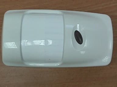 FDS - Part 15 Field Disturbance Sensor - FCC ID GSAK980D - Visonic Inc. (3)
