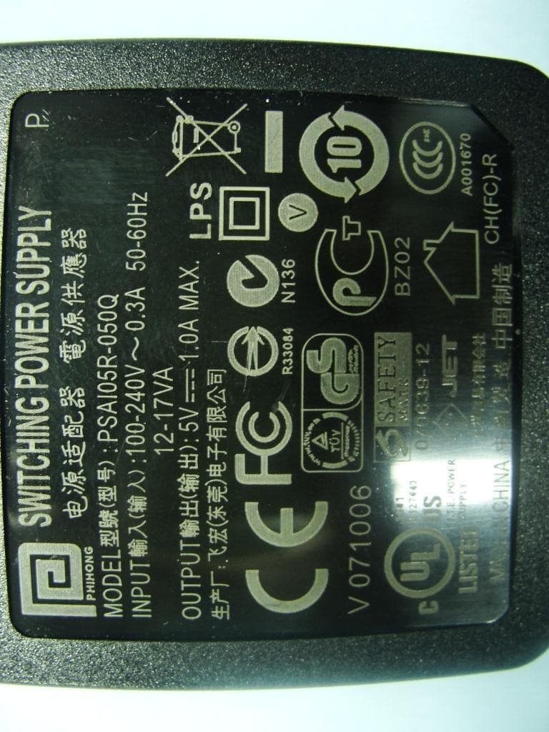 SMART PHONE - FCC ID GSS-VS14032 - ViewSonic Corporation (2)
