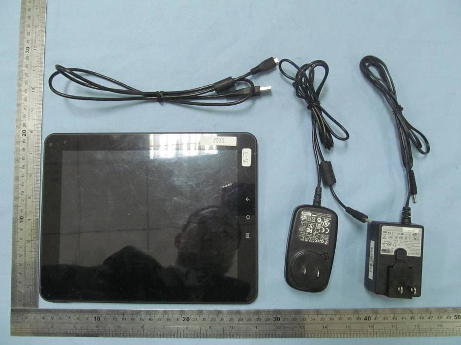 Tablet PC - FCC ID GSS-VS14445G - ViewSonic Corporation
