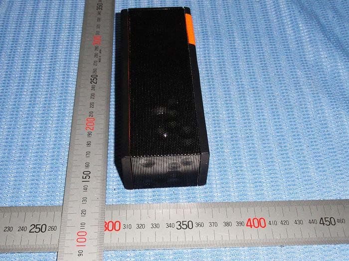 Wireless Speaker - FCC ID GTO-LBS10 - Shenzhen Linpa Technology Co.,Ltd