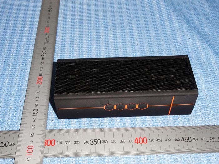 Wireless Speaker - FCC ID GTO-LBS10 - Shenzhen Linpa Technology Co.,Ltd (2)