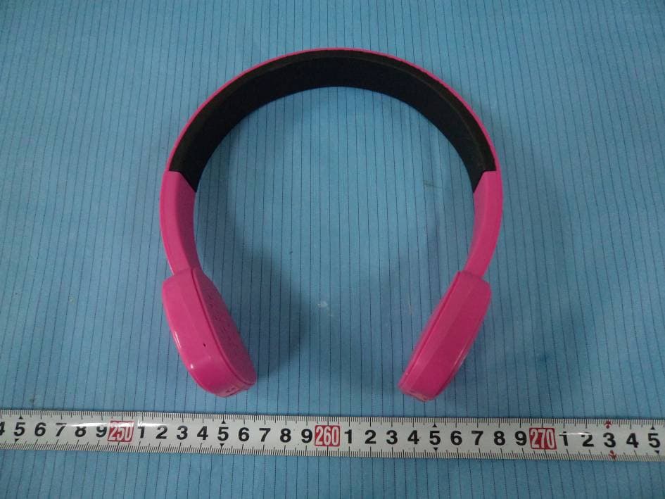 BT HEADPHONE - FCC ID GTOLBS18 - Shenzhen Linpa Technology Co.,Ltd (2)