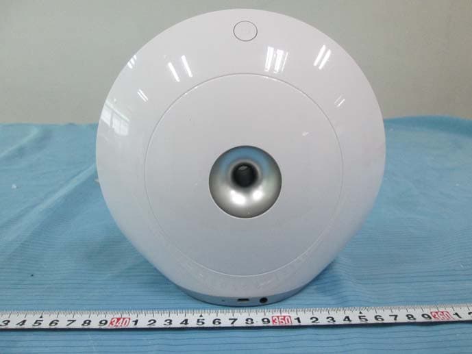 BT Soundbox - FCC ID GTOLBS46 - Shenzhen Linpa Technology Co.,Ltd (4)
