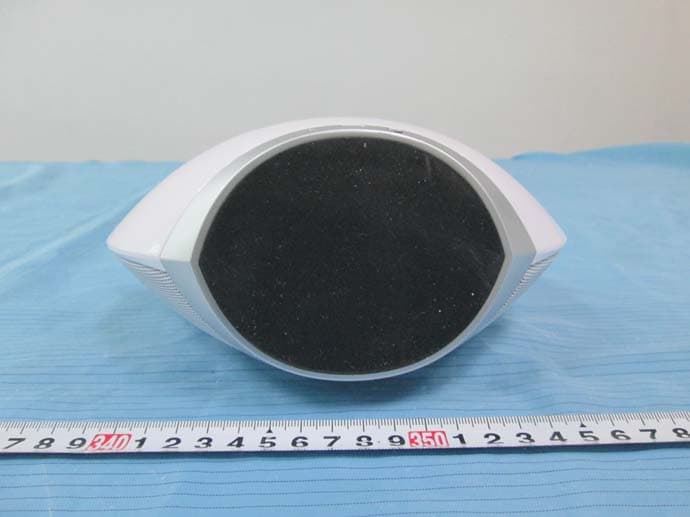 BT Soundbox - FCC ID GTOLBS46 - Shenzhen Linpa Technology Co.,Ltd