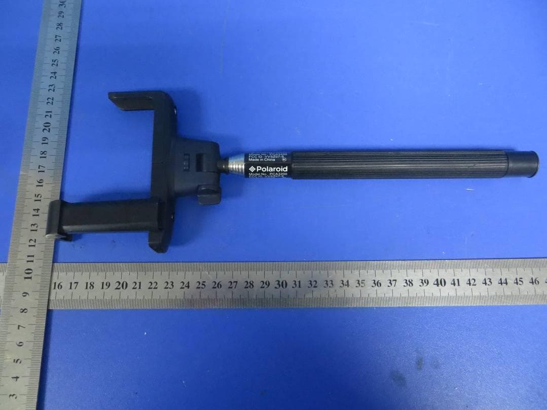 BLUETOOTH MONOPOD - FCC ID GTOLP07-5 - Shenzhen Linpa Technology Co.,Ltd