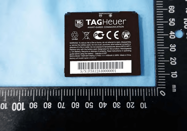 PDA PHONE - FCC ID GUOTH03M - ATELIER HAUTE COMMUNICATION SAS (5)