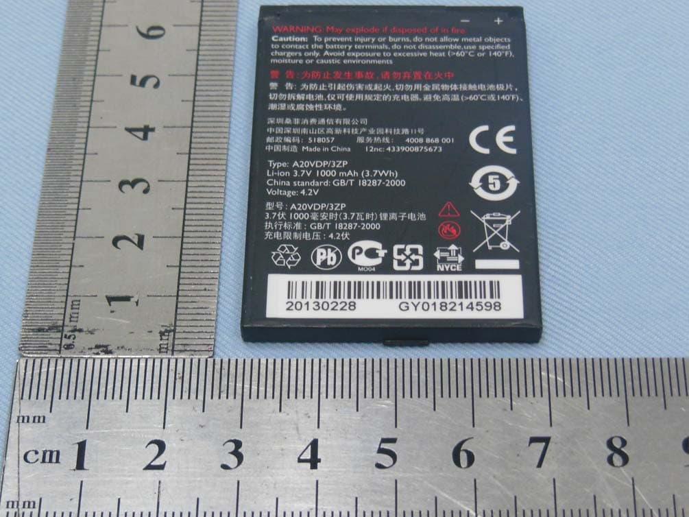 Mobile phone - FCC ID GUOTH04M - ATELIER HAUTE COMMUNICATION SAS (2)