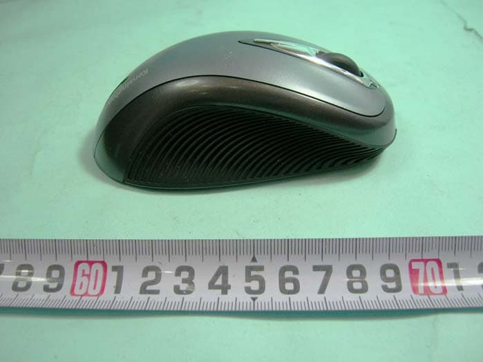 PilotMouse Laser Wireless - FCC ID GV372242 - ACCO Brands, Inc. (2)