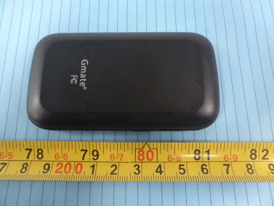 Mobile Terminal - FCC ID GVQGMATE2012 - Skyroam Technology Co., Ltd. (2)