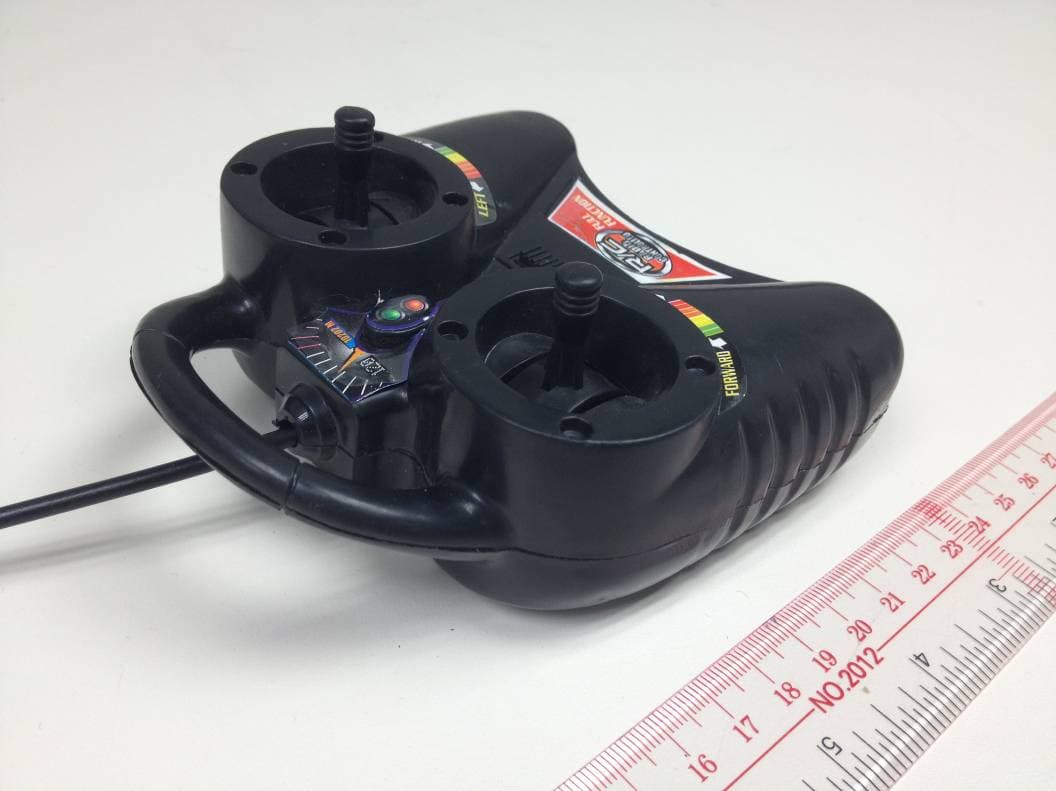 RC Toy Transmitter - FCC ID GYOKSLRC49MHZT - KING SPARKLE (FAR EAST) LIMITED (3)