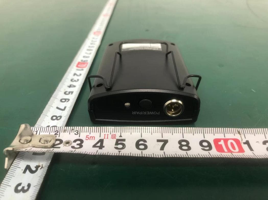 2.4G Digital Transmitter - FCC ID H38D2400P - SEIKAKU TECHNICAL GROUP LIMITED (5)