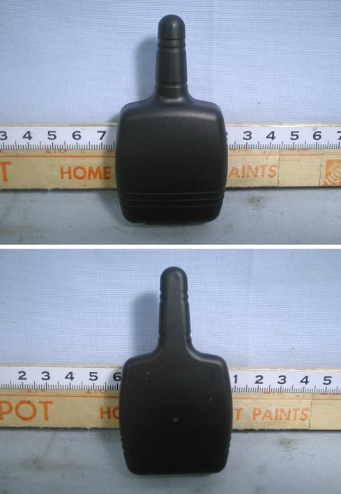 Car Alarm Receiver - FCC ID H5OR33 - Advance Security Inc