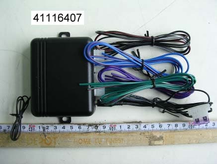 Car Alarm Receiver - FCC ID H5OR40 - Advance Security Inc