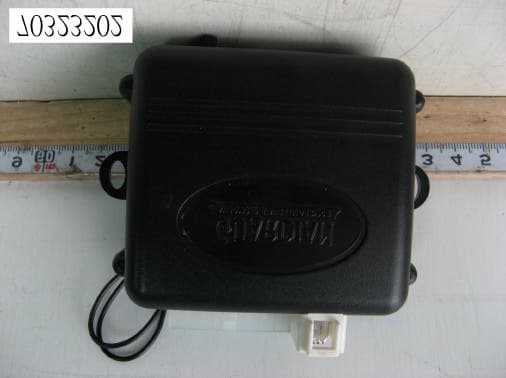 Car Alarm Receiver - FCC ID H5OR51 - Advance Security Inc (2)