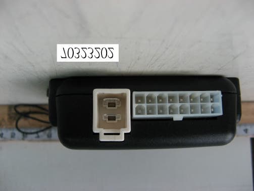 Car Alarm Receiver - FCC ID H5OR51 - Advance Security Inc (5)