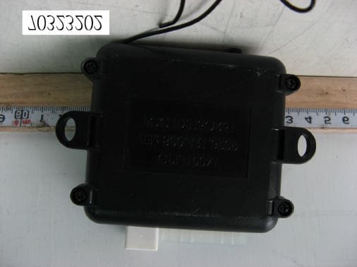 Car Alarm Receiver - FCC ID H5OR51 - Advance Security Inc (3)