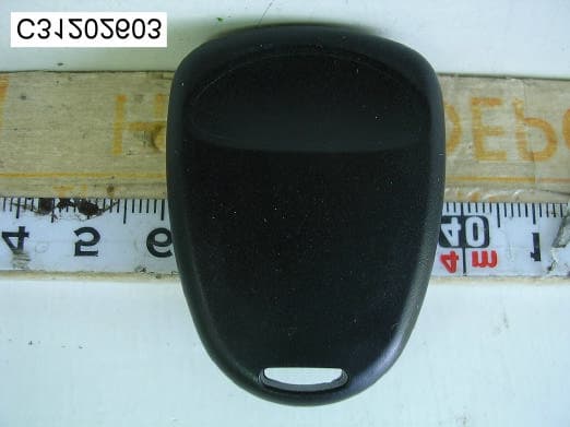 Car Alarm Transmitter - FCC ID H5OT21 - Advance Security Inc (2)