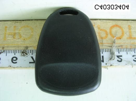 Car Alarm Transmitter - FCC ID H5OT23 - Advance Security Inc (2)
