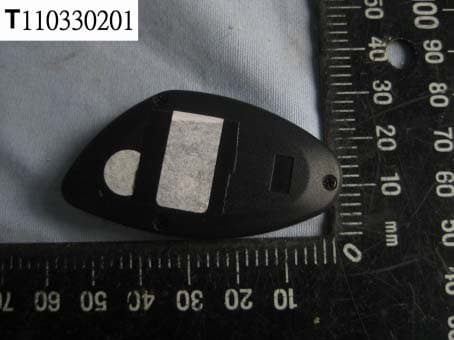 Car Alarm Transmitter - FCC ID H5OT51 - Advance Security Inc (2)
