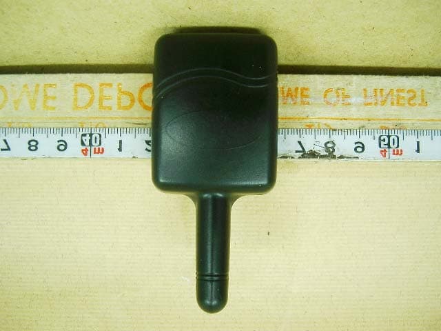 Car Alarm Transceiver - FCC ID H5OTR04 - Advance Security Inc