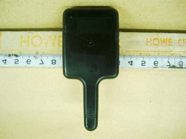 Car Alarm Transceiver - FCC ID H5OTR04 - Advance Security Inc (2)