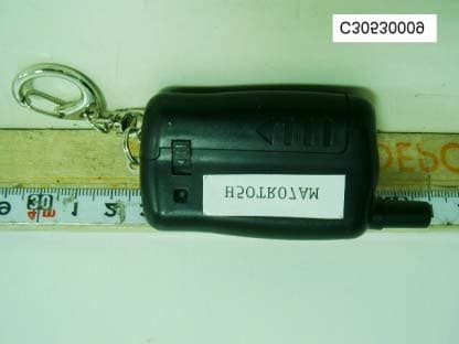 Car Alarm Remote Transceiver - FCC ID H5OTR07AM - Advance Security Inc (2)
