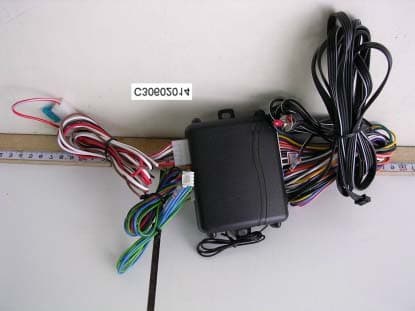 Car Alarm Transceiver - FCC ID H5OTR09AM - Advance Security Inc