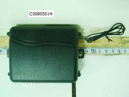 Car Alarm Transceiver - FCC ID H5OTR09AM - Advance Security Inc (4)