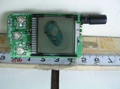 Remote Control Car Alarm Transceiver - FCC ID H5OTR10AM - Advance Security Inc (5)